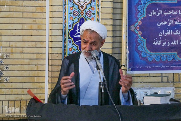 چهل و سومین دوره مسابقات قرآن کریم کارکنان پایور و وظیفه