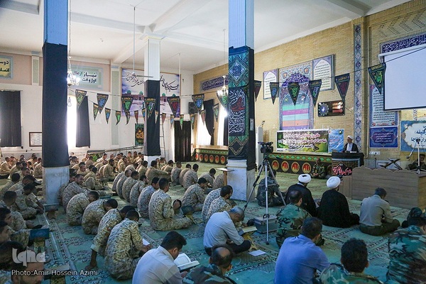 چهل و سومین دوره مسابقات قرآن کریم کارکنان پایور و وظیفه