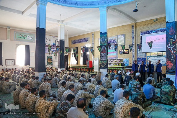 چهل و سومین دوره مسابقات قرآن کریم کارکنان پایور و وظیفه