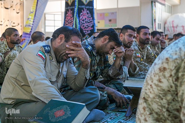 چهل و سومین دوره مسابقات قرآن کریم کارکنان پایور و وظیفه