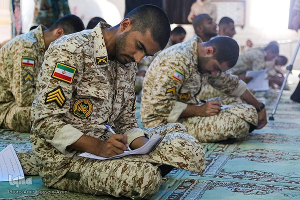 چهل و سومین دوره مسابقات قرآن کریم کارکنان پایور و وظیفه