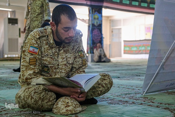 چهل و سومین دوره مسابقات قرآن کریم کارکنان پایور و وظیفه