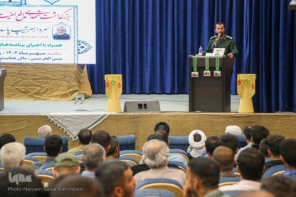 بزرگداشت شهدای مدافع امنیت شهر مقدس شیراز