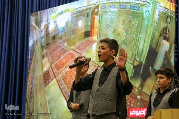 بزرگداشت شهدای مدافع امنیت شهر مقدس شیراز