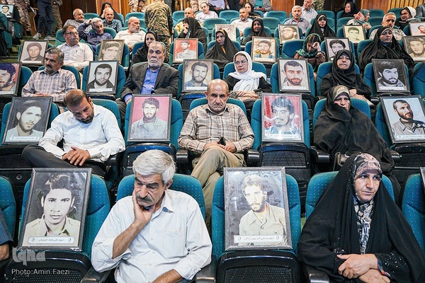 همایش نسل ماندگار ۲‎