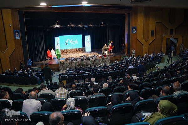 همایش نسل ماندگار ۲‎