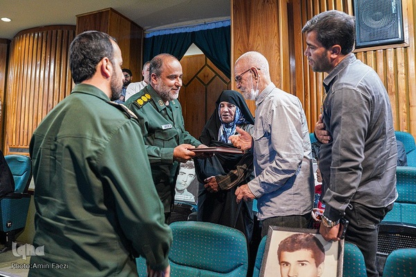 همایش نسل ماندگار ۲‎