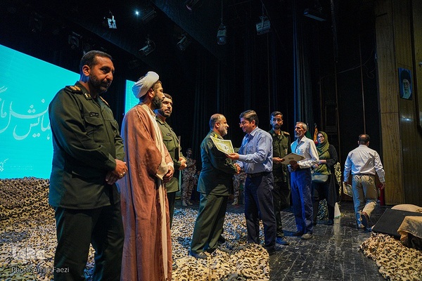 همایش نسل ماندگار ۲‎