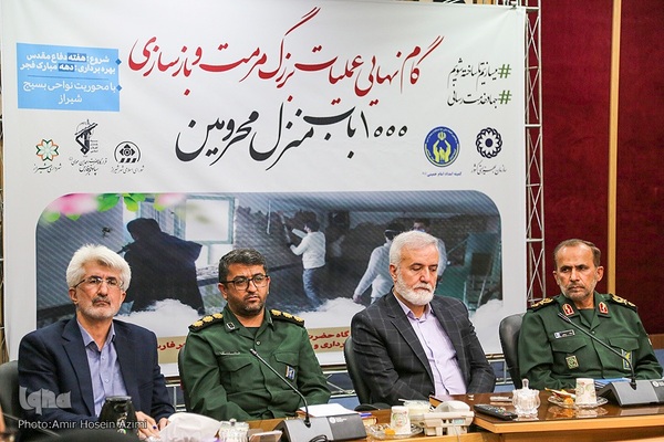 نشست خبری فرماندهی سپاه فجر