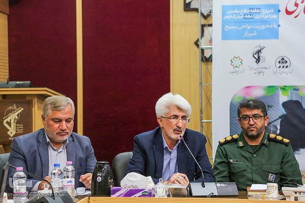 نشست خبری فرماندهی سپاه فجر