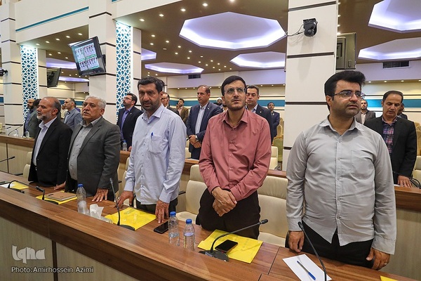 دهمین نشست تخصصی حقوق بشر آمریکایی