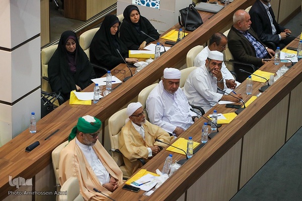 دهمین نشست تخصصی حقوق بشر آمریکایی