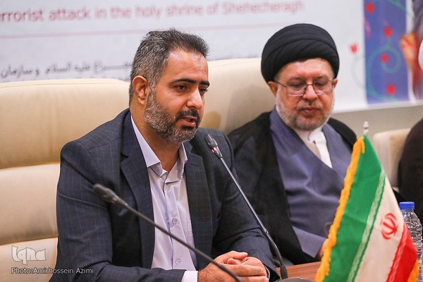 دهمین نشست تخصصی حقوق بشر آمریکایی