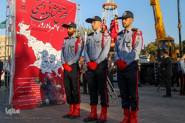 آیین بزرگداشت روز آتش‌نشانی و ایمنی