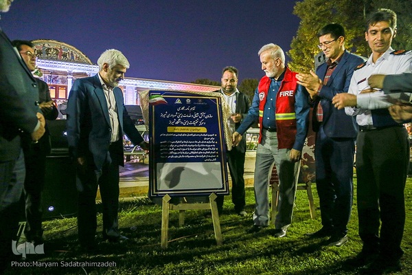 آیین بزرگداشت روز آتش‌نشانی و ایمنی