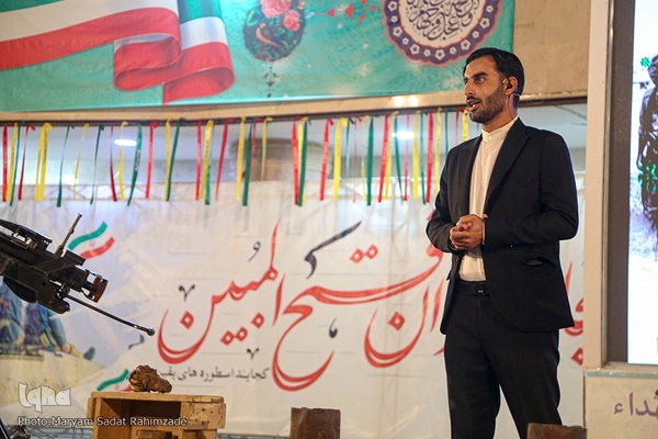 همایش اصحاب رسانه و گرامیداشت شهدای رسانه استان فارس