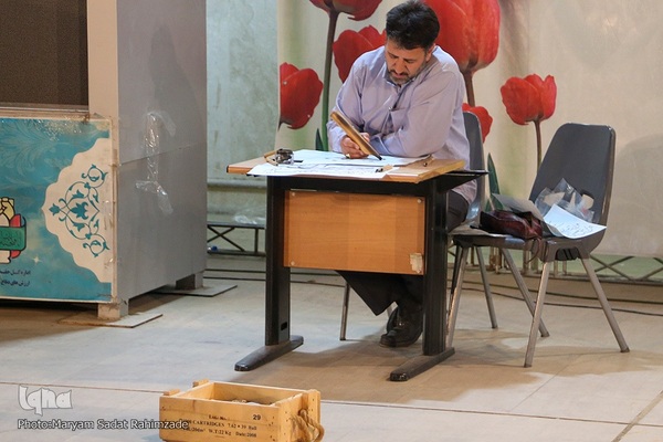 همایش اصحاب رسانه و گرامیداشت شهدای رسانه استان فارس