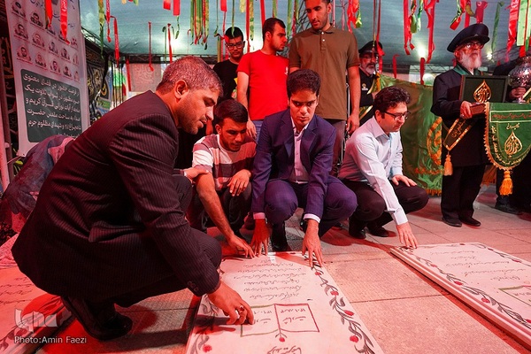 آیین بدرقه ورزشکاران نابینا و‌کم بینای ملی پوش استان فارس