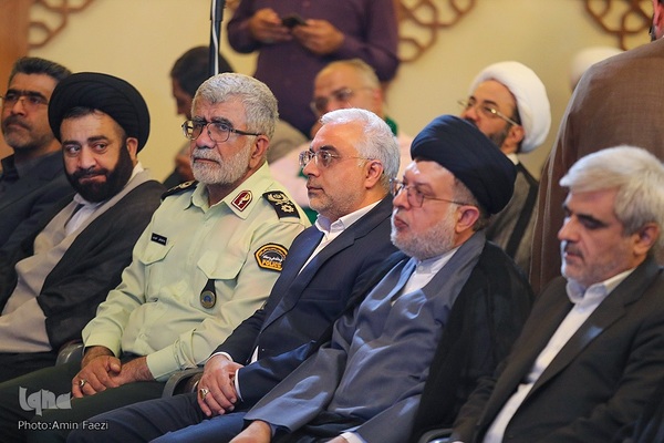 بزرگداشت چهلمین سالگرد ارتحال آیت الله العظمی حاج سیدعبدالله شیرازی