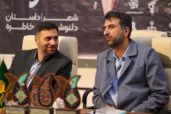 اختتامیه بخش آفرینش‌های ادبی سوگواره ملی ادبی هنری شاهچراغ(ع)‎