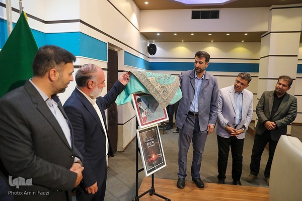 اختتامیه بخش آفرینش‌های ادبی سوگواره ملی ادبی هنری شاهچراغ(ع)‎