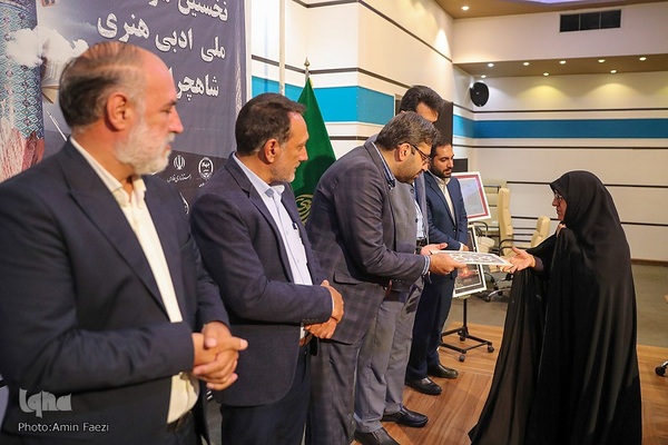 اختتامیه بخش آفرینش‌های ادبی سوگواره ملی ادبی هنری شاهچراغ(ع)‎