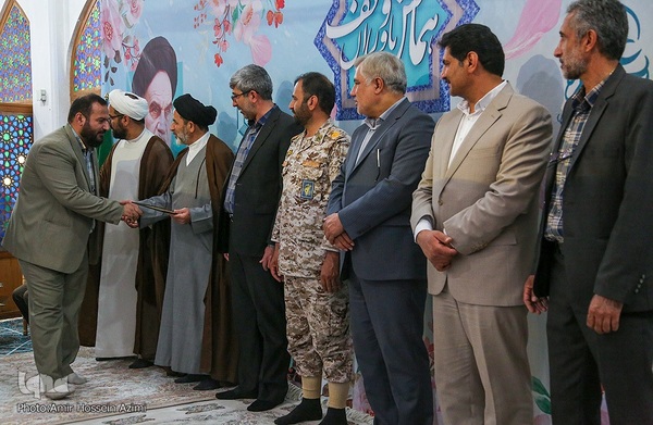 همایش "یاوران وقف"