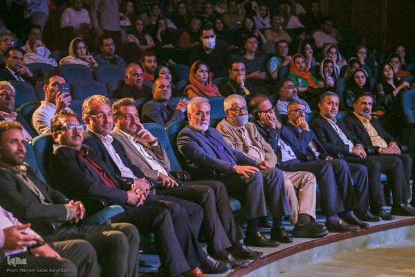 ارکستر سمفونیک حافظ