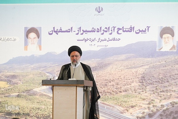 سفر رئیس جمهور به استان فارس‌