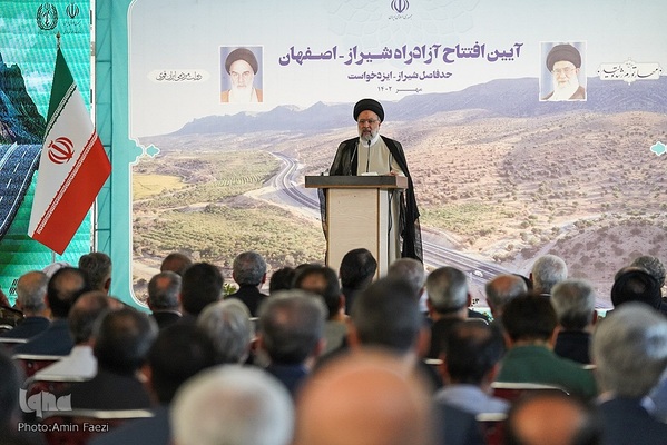 سفر رئیس جمهور به استان فارس‌