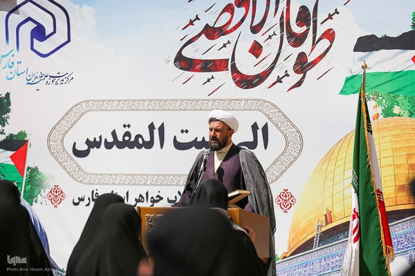 تجمع بانوان حوزوی شیراز در محکومیت جنایات رژیم صهیونیستی