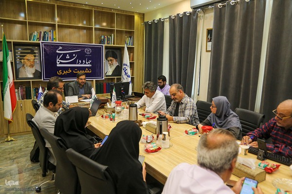 نشست خبری رئیس جهاد دانشگاهی فارس