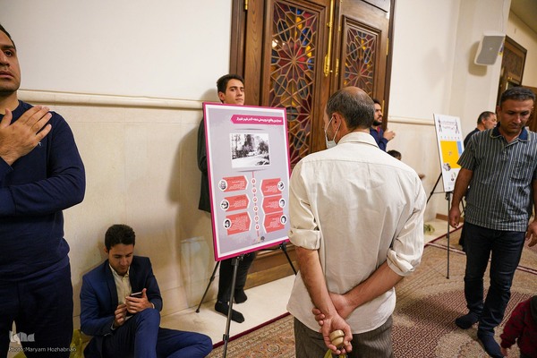 مراسم یکمین سالگرد حمله تروریستی به حرم شاهچراغ