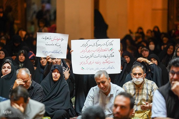 مراسم یکمین سالگرد حمله تروریستی به حرم شاهچراغ