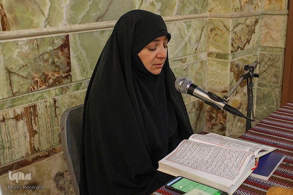 محفل انس با قرآن کریم ویژه خواهران، به‌ مناسبت بزرگداشت شهدای حرم مطهر