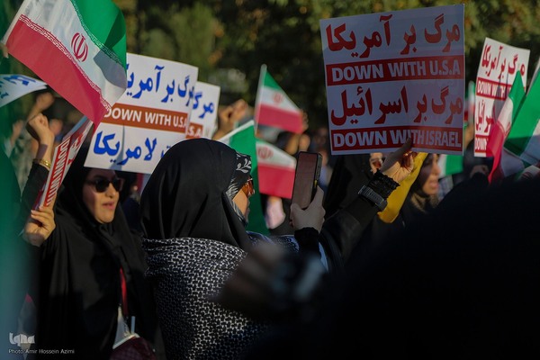 تجمع محکومیت جنایت رژیم کودک کش اسرائیل