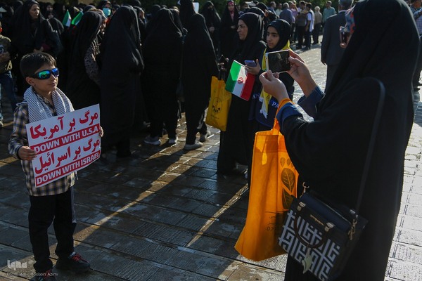 تجمع محکومیت جنایت رژیم کودک کش اسرائیل