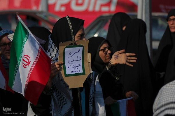 تجمع محکومیت جنایت رژیم کودک کش اسرائیل