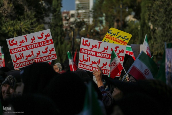 تجمع محکومیت جنایت رژیم کودک کش اسرائیل