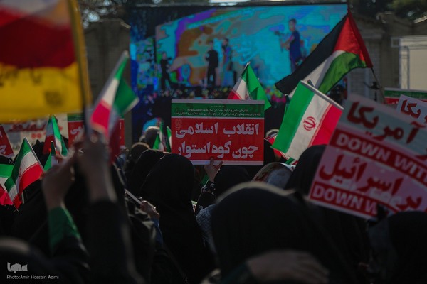 تجمع محکومیت جنایت رژیم کودک کش اسرائیل