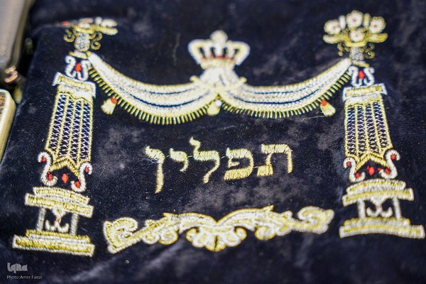 تجمع جامعه کلیمیان شیراز در محکومیت جنایات و نسل کشی رژیم صهیونیستی‎