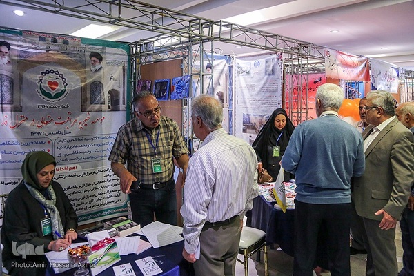 اجلاس سالانه خیرین تامین سلامت فارس