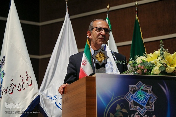 اجلاس سالانه خیرین تامین سلامت فارس