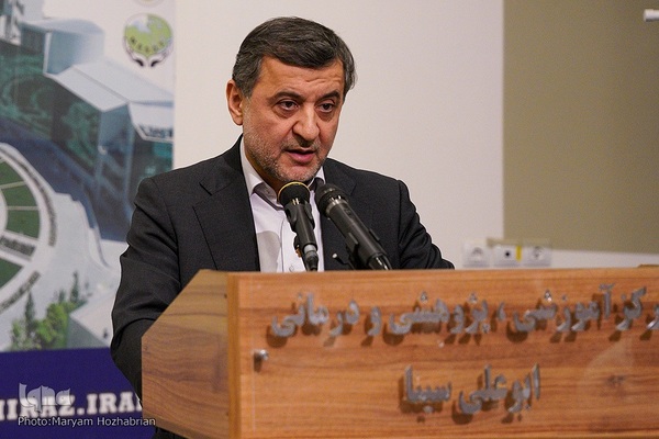 کنگره بین‌المللی پیوند اعضای ایران