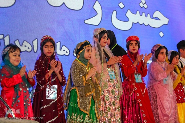 مراسم جشن زندگی