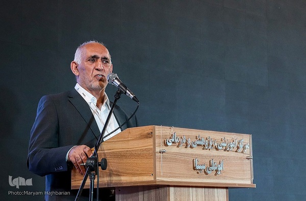 مراسم جشن زندگی