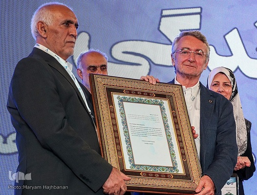 مراسم جشن زندگی