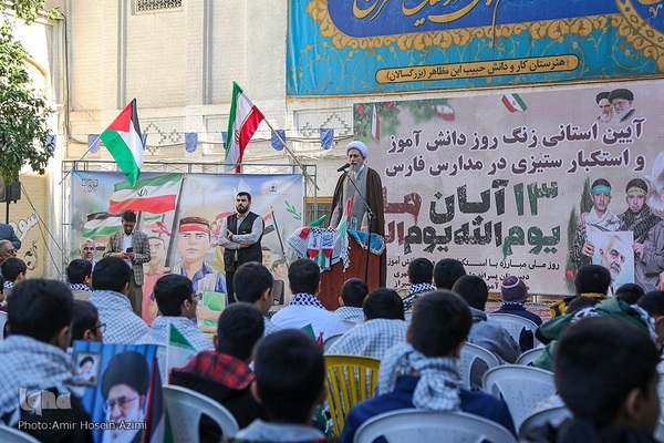 نواختن زنگ روز دانش آموز