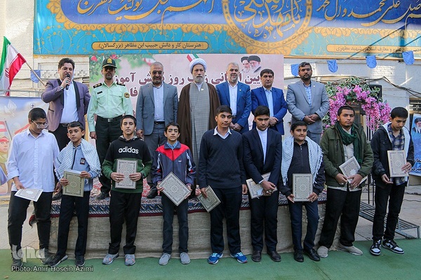 نواختن زنگ روز دانش آموز