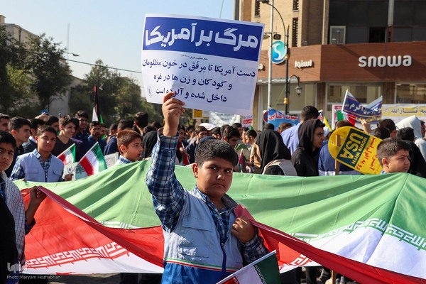 13 آبان در شیراز